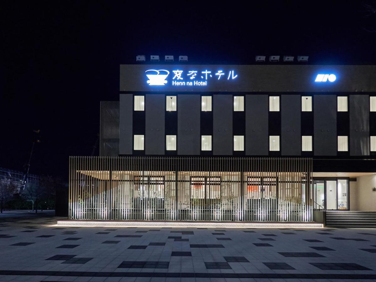 Henn Na Hotel Komatsu Ekimae Exterior photo